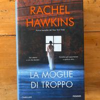 La moglie di troppo