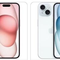 Iphone 15 128gb