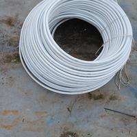 tubo per riscaldamento a pavimento 