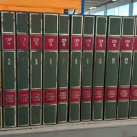 Enciclopedia cep