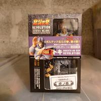KAIYODO - REVOLTECH HOKUTO NO KEN NO. 005 TOKI