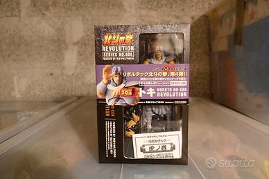 KAIYODO - REVOLTECH HOKUTO NO KEN NO. 005 TOKI