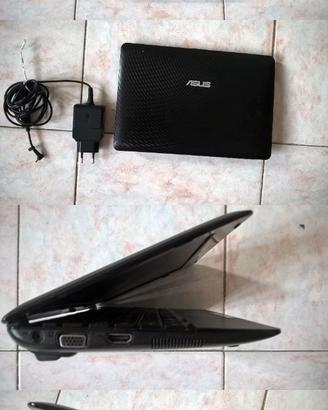 asus eeepc seashell series