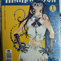Hiniko Den