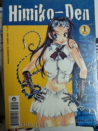 Hiniko Den