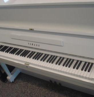 Pianoforte yamaha u1 silent