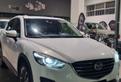 Mazda CX-5 2.2L Skyactiv-D 175CV 4WD Exceed