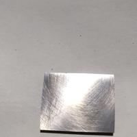 placchetta da taglio sostitutiva a perdere