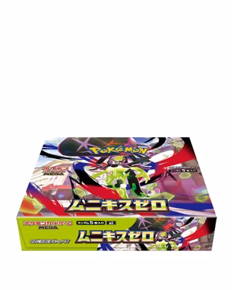 Pokemon Munikis Zero giapponese