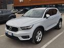 volvo-xc40-hybrid