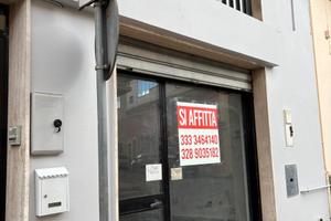 Locale Commerciale Artigianale a Nardò