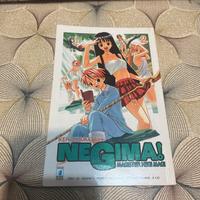NEGIMA!