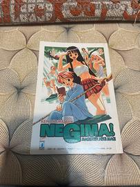 NEGIMA!