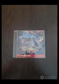 Gradius Gaiden ps1