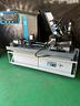 segatrice-mep-332-1-nc-5-0