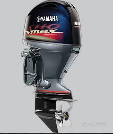Yamaha 90 hp sho