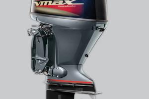 Yamaha 90 hp sho