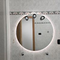 Specchio Bagno Circolare Moderno
