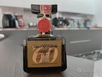Rare Old Whisky Suntory Royal 60th