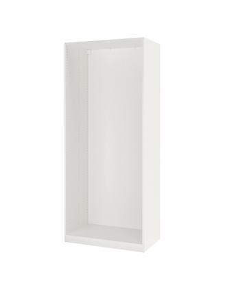 struttura guardaroba pax bianco