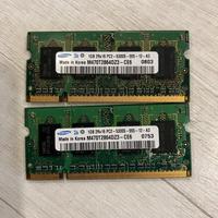 Memoria ram Samsung 1gb 2rx16 PC2-5300s  x 2