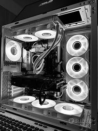 PC Gaming High-End FULL WHITE - RTX 5070 Ti - i7