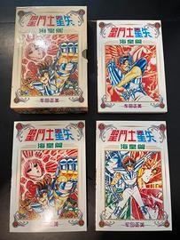 Saint Seya “Sea Emperor Arc” (LEGGI BENE)