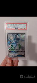 pokemon psa 9 mewtwo gx shiny jap