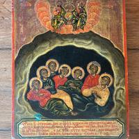 Antica Icona ortodossa Russa