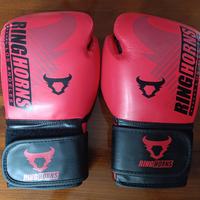 guantoni boxe ring horns mai usati