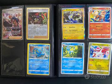 Raccoglitore Carte Pokemon - Collezionismo In vendita a Roma