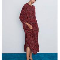 Vestito lungo leopardato rosso Zara