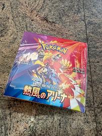 Pokemon Heat Wave Arena sv9a Display Box New Seale