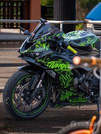 Kawasaki Ninja ZX6R 2025