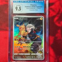 Pokemon - Pikachu 073 CGC 9.5 - jap