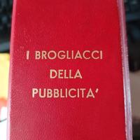 I brogliacci della pubblicità