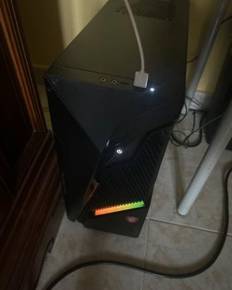 MSI Mag infinite S3