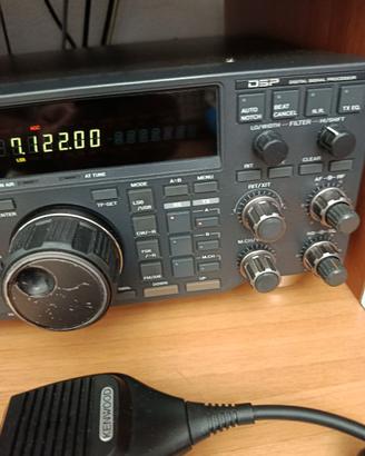 Kenwood ts870