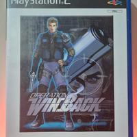Operation Winback Playstation 2