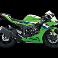 Kawasaki Ninja 636 ZX-6R