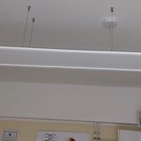 lampada