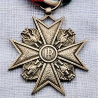 Croce servizio Corpo Guardie PS mod. 1965 Argento