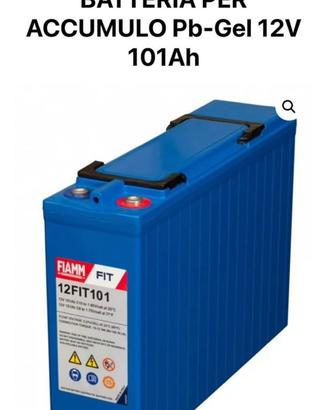 Batterie agm 12v 100ah fiamm auto