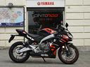 aprilia-rs-457