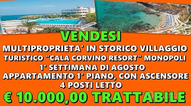 Multiproprietà Calacorvino