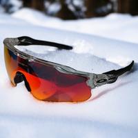 Occhiali da sole Oakley Radar EV Patch 9208