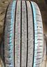 gomme-usate-semi-nuove-continental-185-55-15-86h
