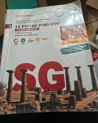 la seconda luna narrare