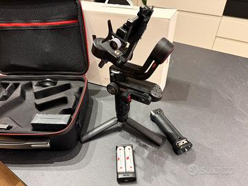 Zhiyun Weebill S gimbal