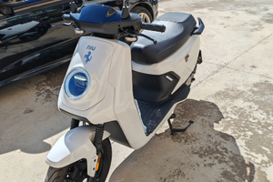 Scooter Elettrico Niu
